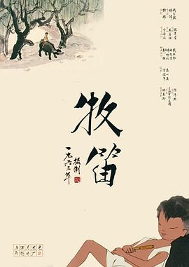 国产亚洲精品福利片